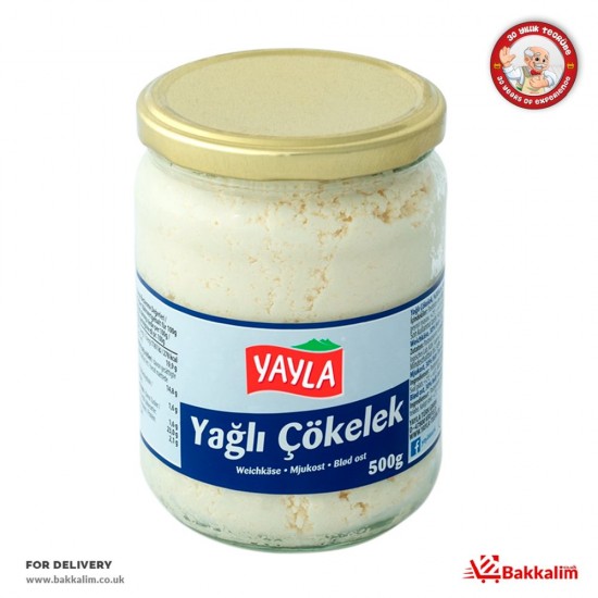 Yayla 500 Gr Fat Cottage Cheese - TURKISH ONLINE MARKET UK - £8.99