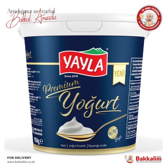 Yayla Premium Yoğurt 14% Yağlı 1000 Gr - TURKISH ONLINE MARKET UK - £4.79