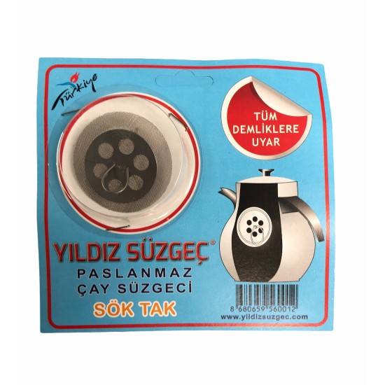 Yildiz Suzgec Stainless Tea Strainer - TURKISH ONLINE MARKET UK - £2.29