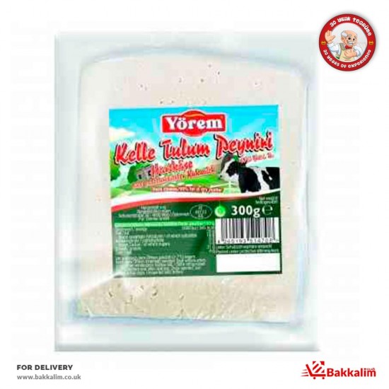 Yörem 300 Gr Kelle Tulum Peyniri - TURKISH ONLINE MARKET UK - £6.69