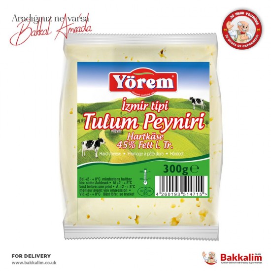 Yorem Izmir Tulum Cheese 300 G - TURKISH ONLINE MARKET UK - £5.89
