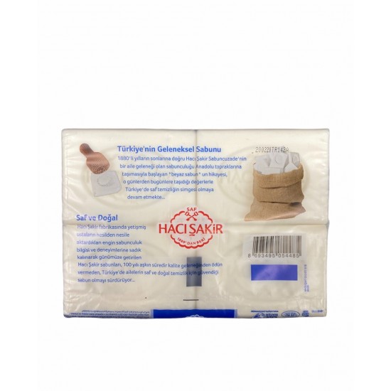 Haci Sakir Natural Pure Soap 4pcs 150g - TURKISH ONLINE MARKET UK - £6.39