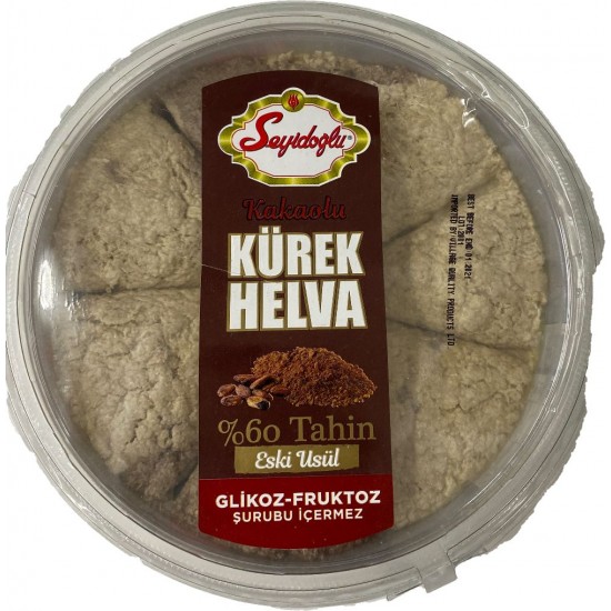 Seyidoglu Tahini Halva With Cocoa 400g - TURKISH ONLINE MARKET UK - £2.49